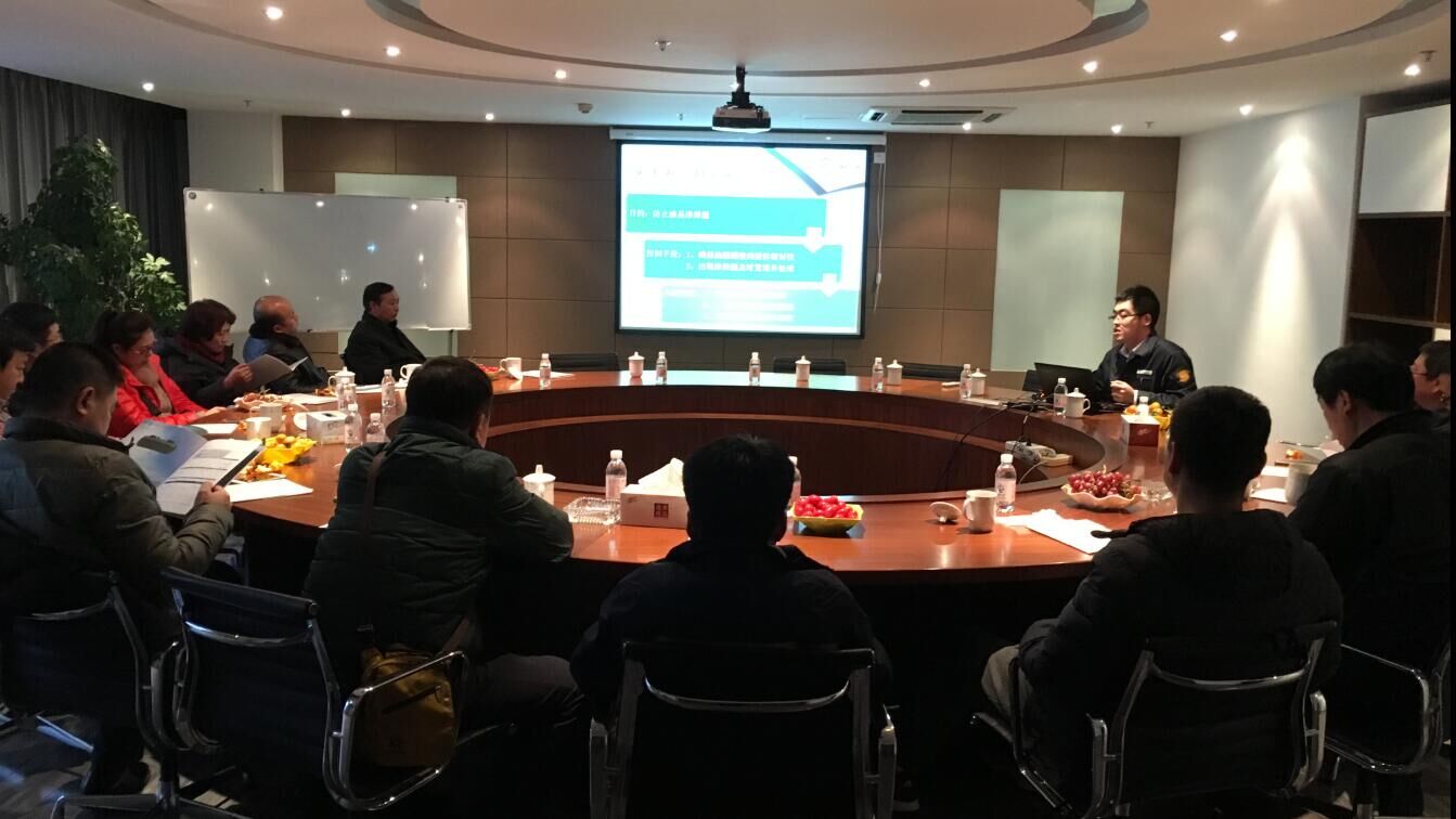 QQ圖片20231128164559.jpg QQ圖片20231128164559.jpg