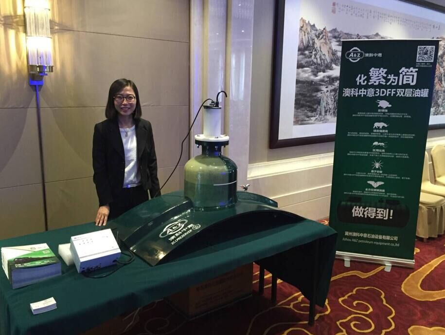 QQ圖片20231128163817.jpg QQ圖片20231128163817.jpg