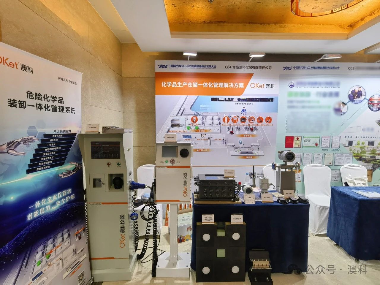 微信圖片_20250423162609.jpg 微信圖片_20250423162609.jpg